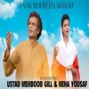 About Paak Rooh Da Masah Song